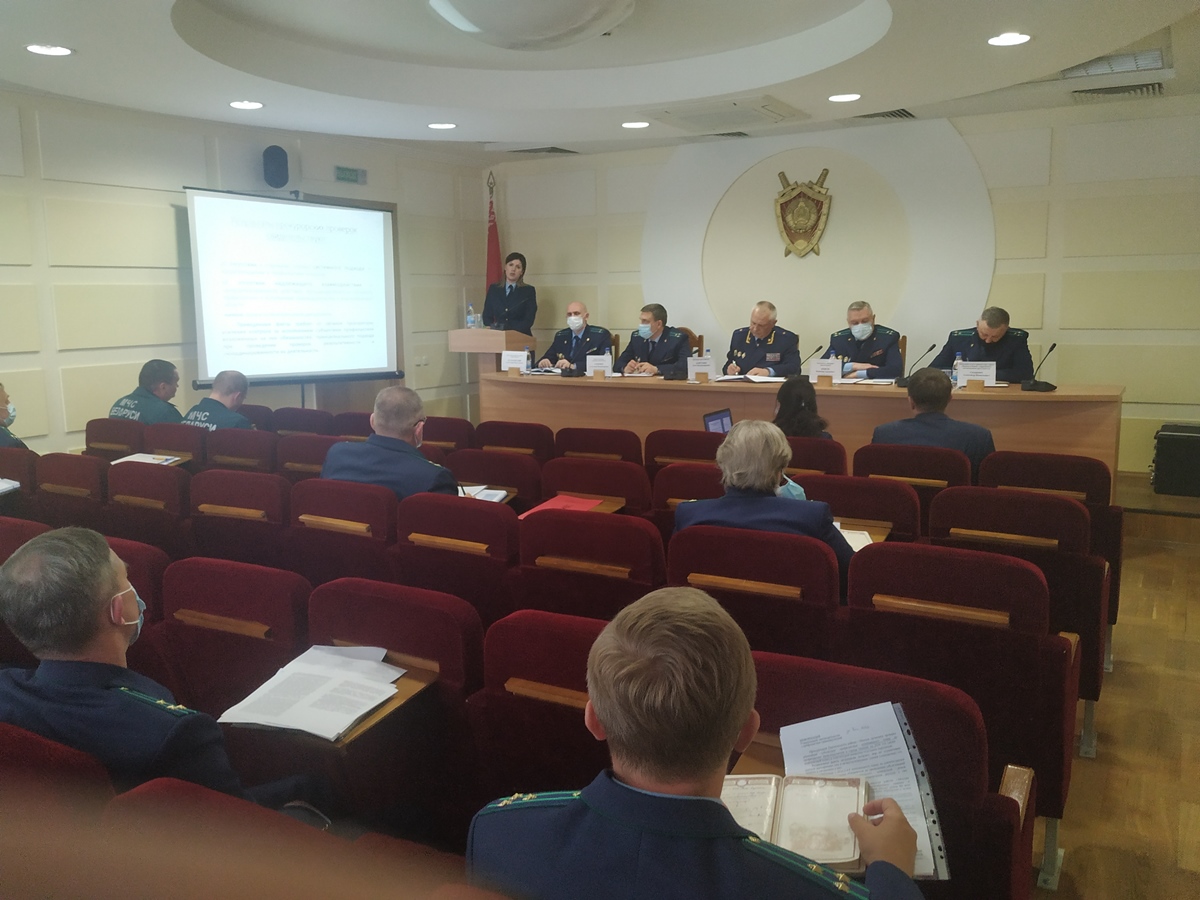 Работники МЧС приняли участие в коллегии прокуратуры Минска