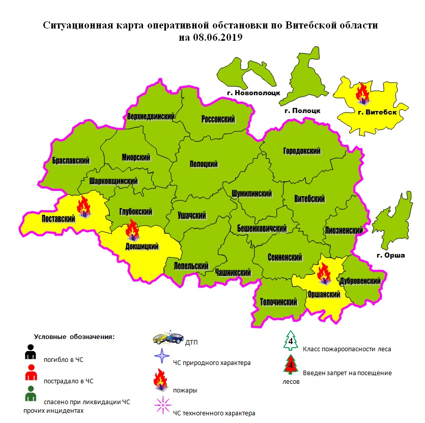 Витебская область карта с районами