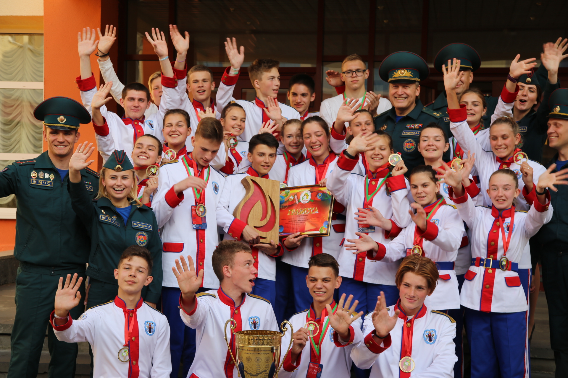 Команда юных спасателей из Минска победила в ХХIII слёте в Зубрёнке
