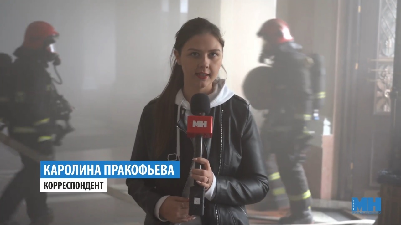 Более 100 спасателей и спецтехника были задействованы в учениях в Белгосцирке (материал "Минск-Новости")