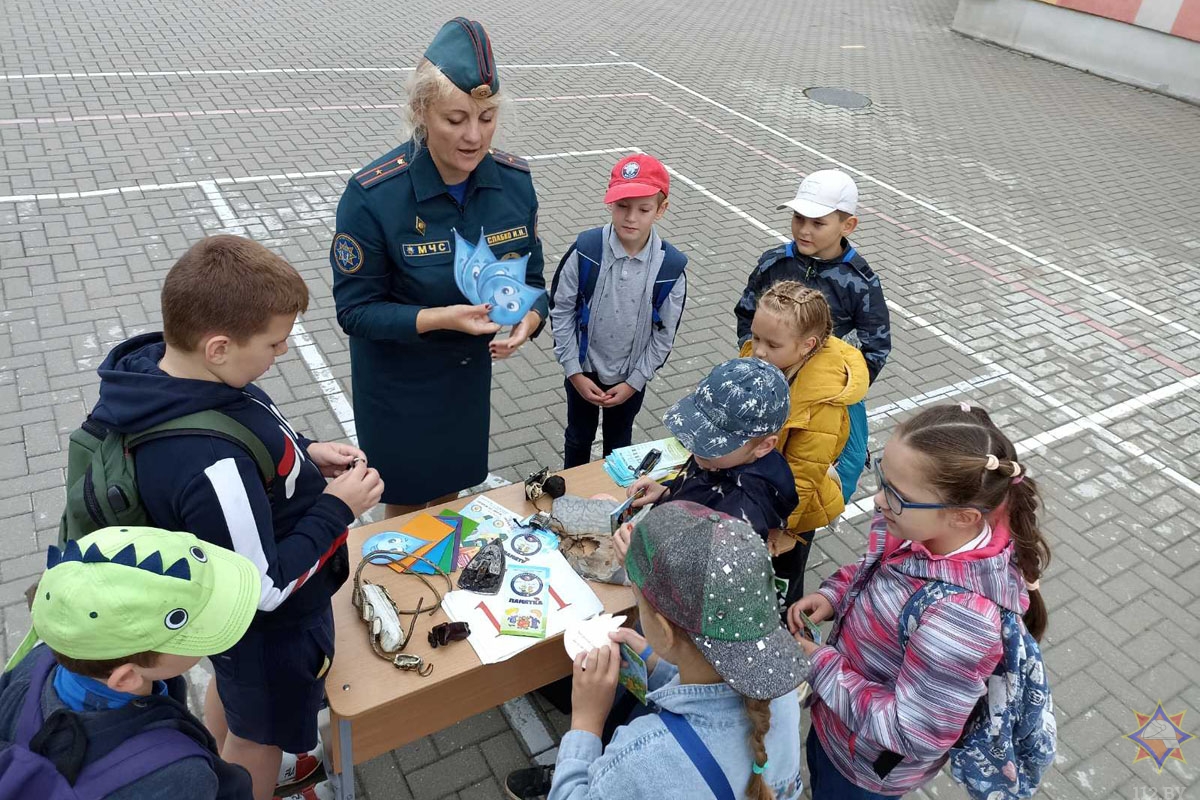 День знаний безопасность