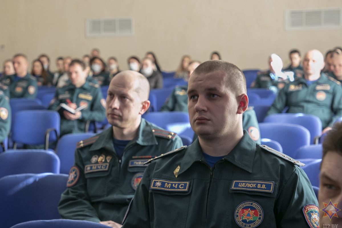 Минское городское агентство по государственной